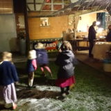 Party Fotos (75/155)